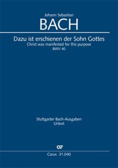 Dazu ist erschienen der Sohn Gottes Standard