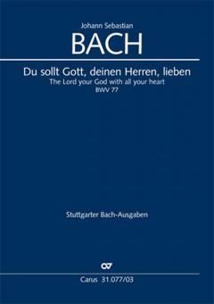 Du sollt Gott, deinen Herren, lieben Standard