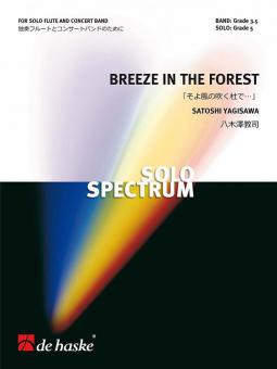 Breeze in the Forest 
