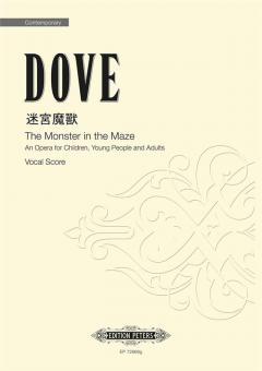 The Monster in the Maze (Taiwanese Version) 