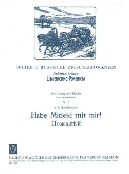 Habe Mitleid mit mir 