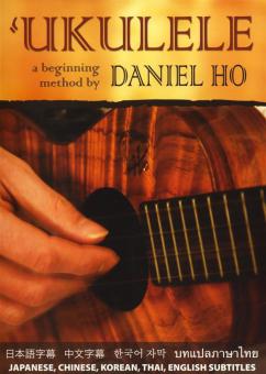 Ukulele - A beginning Method 