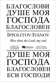 Bless thou the Lord, my Soul 