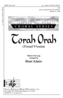 Torah Orah 
