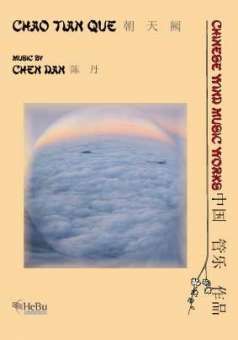 Chao Tian Que 