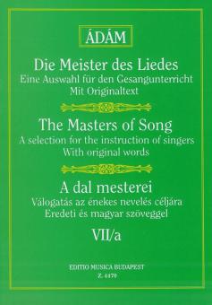 The Masters of Song 7/a 