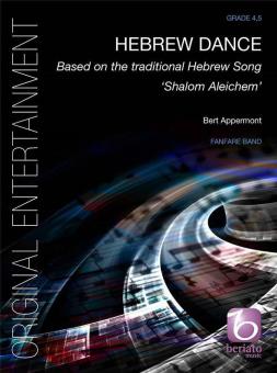 Hebrew Dance (Fanfarenorchester) 