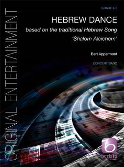 Hebrew Dance 