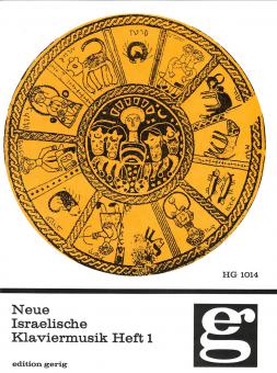 Neue Israelische Klaviermusik Heft 1 