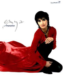 Amarantine 