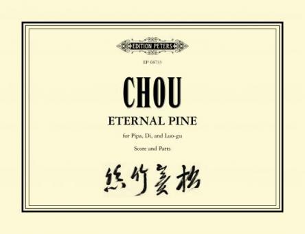 Eternal Pine 