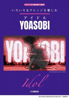 YOASOBI: Idol - Piano Book 
