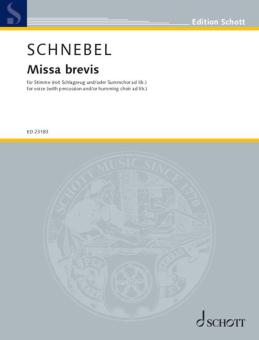 Missa brevis Standard