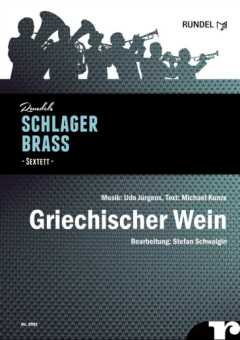 Griechischer Wein 