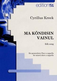 Ma kõndisin vainul 