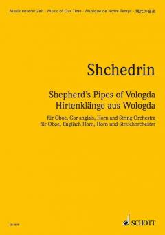 Shepherd's Pipes of Vologda Standard