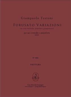 Furusato Variazioni 