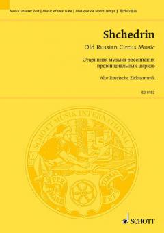Old Russian Circus Music Standard