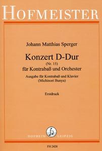 Concerto No 15 in D Major 