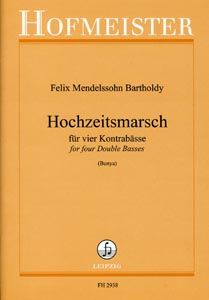 Hochzeitsmarsch 