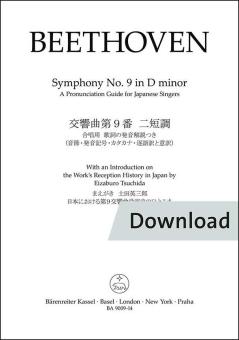 Sinfonia n. 9 in re minore op. 125 (Finale) Guida alla pronuncia Download