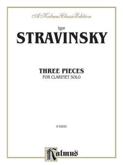 Piece No. 1 