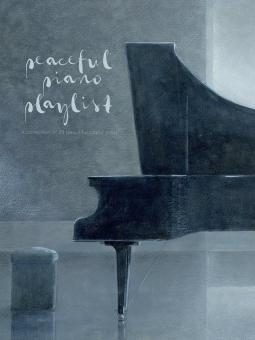 Piano Sonata No. 12 in F, K332, Adagio 