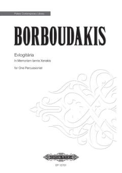 Evlogitária 