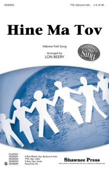 Hine Ma Tov Download