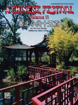 A Chinese Festival Vol. 2 