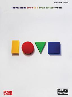 Everything Is Sound (La La La) 