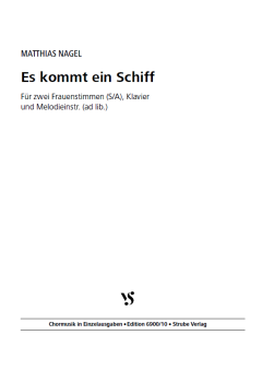 Es kommt ein Schiff 