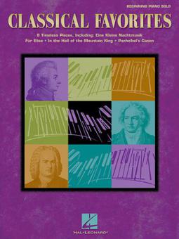 Pomp And Circumstance 