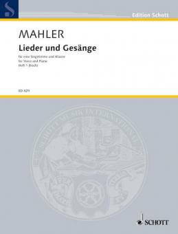 Lieder und Gesänge Heft 1 Standard