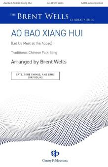 Ao Bao Xiang Hui Download
