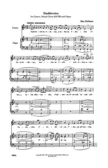Hashkivenu Organ Download
