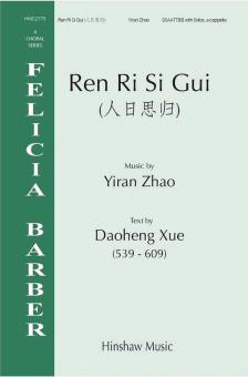 Ren Ri Si Gui Download