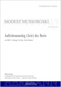 Auftrittsmonolog (Arie) des Boris (aus Bild II) 