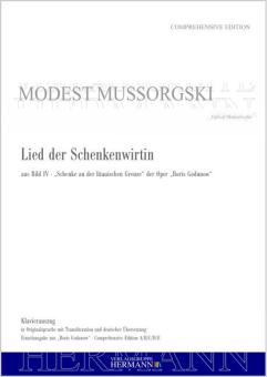 Lied der Schenkenwirtin (aus Bild IV) 