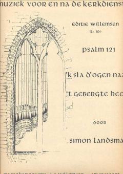 Psalm 121 