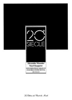 Concerto For Violin & Ensemble 