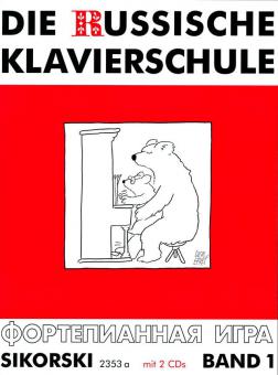 La scuola russa di pianoforte 1 (con CD) 