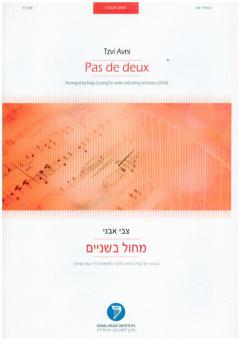 Pas de deux 