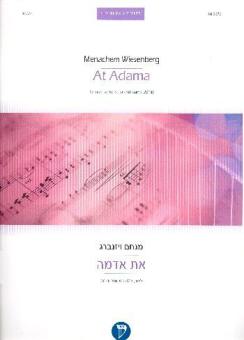 At Adama 
