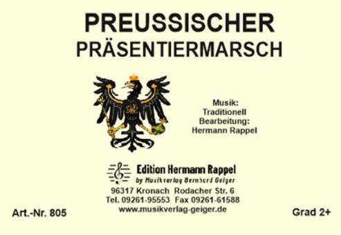 Preussischer Präsentiermarsch 
