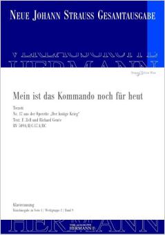 Der lustige Krieg - Mein ist das Kommando noch für heut (Nr. 17) 