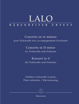 Concerto in re minore Standard