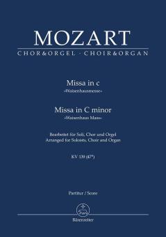 Missa in c (Waisenhausmesse) Standard