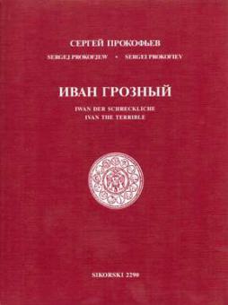 Ivan the Terrible 