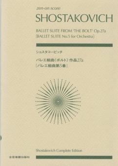 Suite from the Ballet 'The Bolt' 